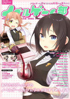表紙02.jpg