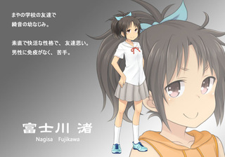ch_nagisa.jpg