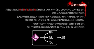 over_03.jpg